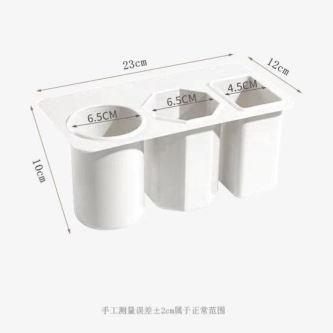 화이트 모델 [펀칭 없이 1세트] 양면테이프 2개 증정