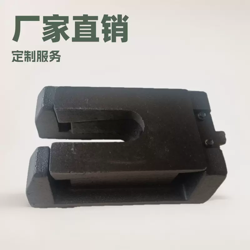 泰坤量具厂家直销重型机床三层调整垫铁s78-7-2型立车用黑色机械