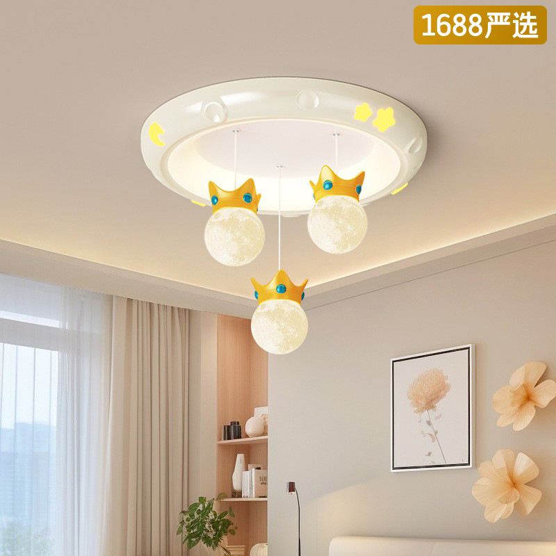 [Seleccionado cuidadosamente] Lámpara de techo de resina de viento crema cálida