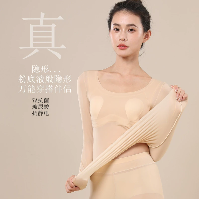 Ультратонкая маска для лица Антистатический гиалуроновая кислота для ухода за кожей