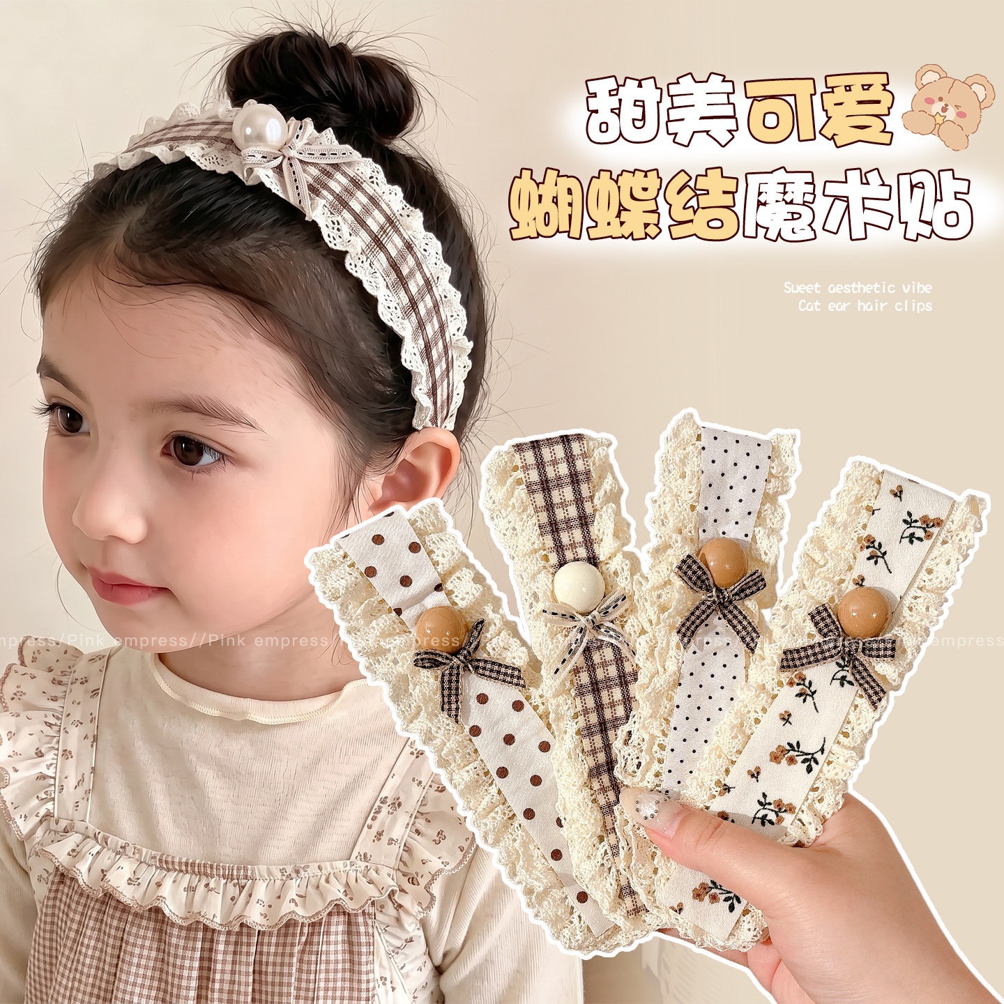 Cute hair styling tool for girls: magic tape headband, gentle on hair, suitable for bangs and side hair, hair accessory