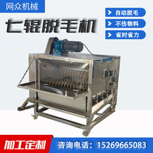 ��a�����׼����O����݁��݁���P䓴��ZÓë�C�u���Zȫ�Ԅ���ë�C