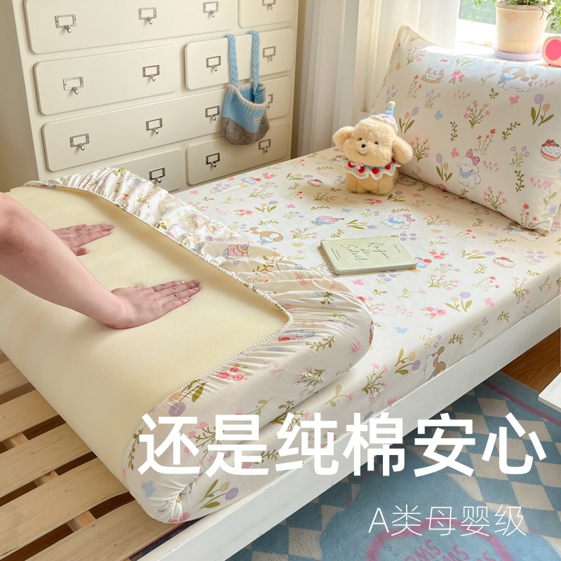 Dormitory-Specific Pure Cotton Fitted Bed Sheets 90X190 Student Single Bedroom Cotton Bed Bed Sheets Bed Cover Thin Mattress Cover Mattress Cover
