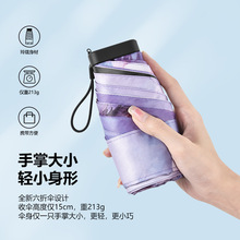 ͮŮøֵyСɿڴ÷ F؛l