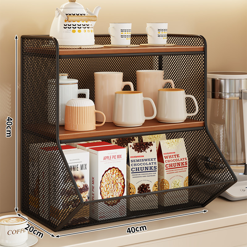 Estante Multicapa Organizador de Tazas de Escritorio