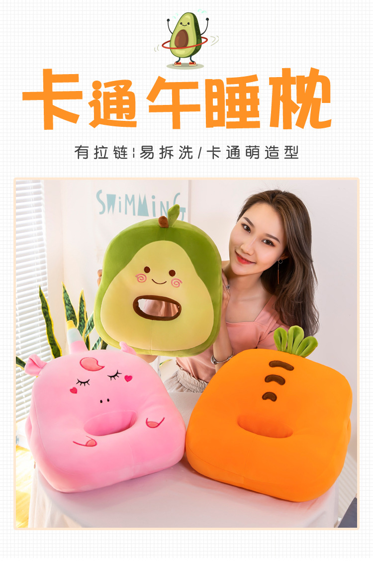 详情图