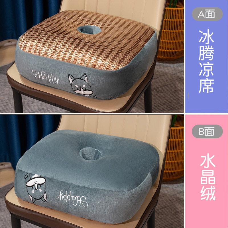 夏用マット、クッション、オフィス座り道具、学習用車椅子クッション、運転練習用特別学生・子供用身長アップクッション|undefined