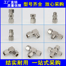 9.52mm�Fɭ����߉����P䓹ܿ���픉���庸��ʽ���^��ֱͨ�Ӈ��^