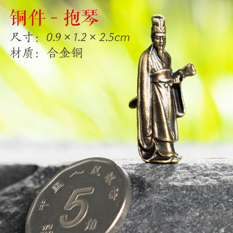 铜件-抱琴