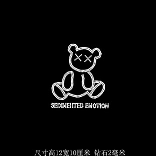 41С�ܠC荈D�����l�C�D T��ë���L������ë��ѝ���b�ˮ�diy