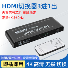 HDMI2.0ГQMһ4K60HzXC픺ҕһ