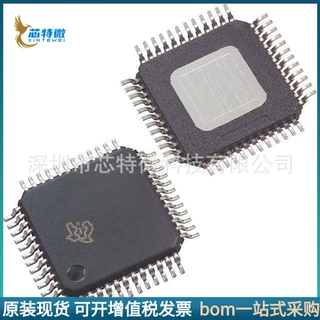KSZ8041TLI 封装QFP48 集成电路 IC 电子元器件库存直销