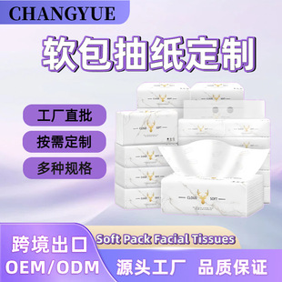 ��ߴ��ӡlogo�����V�����ü������QOEM����ܛ���鼈�ͽ���