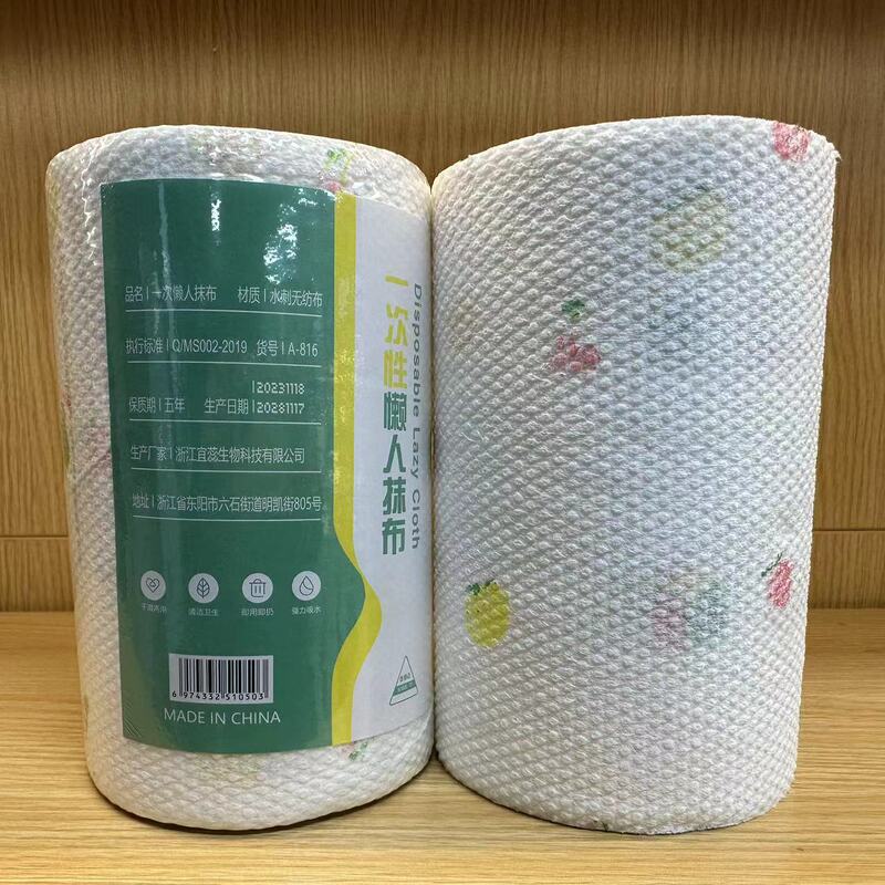 キッチン用の乾湿両用掃除用雑巾、洗えるキッチンペーパー、使い捨ての厚みのある天然色の雑巾|undefined