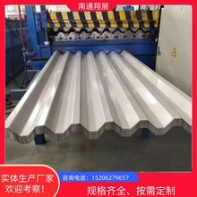 ��ͨ��䓏S�ҹ��� YX35-125-750�Ͳ���� �����׌�䓲�䓰�