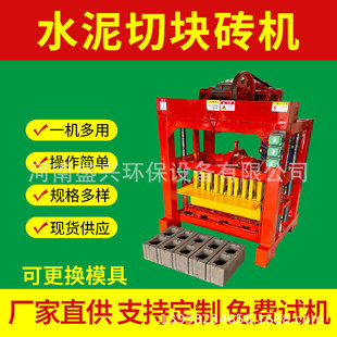 ���ˮ���ƴu�C��ˮ��·��u���Ķ�״u��ɫ�·�u���K�����ƴu�C