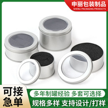 �A���R���F�޵�����~��ռ{�� U�P�ֱ���ӮaƷ���b���ӶYƷ��