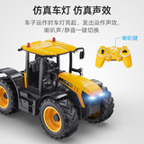 Double Eagle E359-001 Моделирование JCB звук