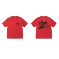 XB2131 Crimson Red