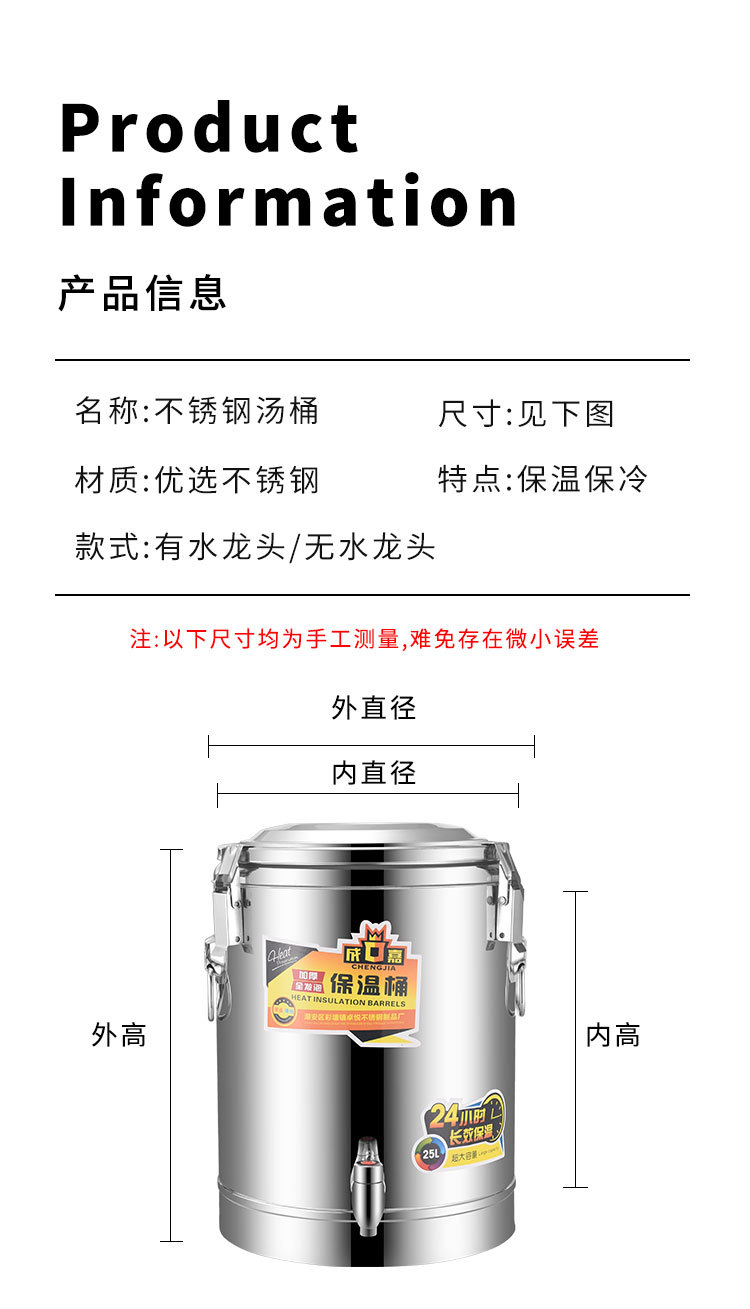 詳情_14.jpg