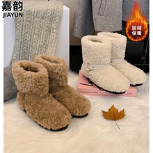 ���ëëЬѩ��ѥŮ2025�¿���ӽq�Ӻ��ѥ��ů����ѩ����Ь��