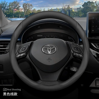 for Toyota Steering Wheel Cover | Steering wheel cover - zhixuanvichychr-black-set-ultra-thin-other