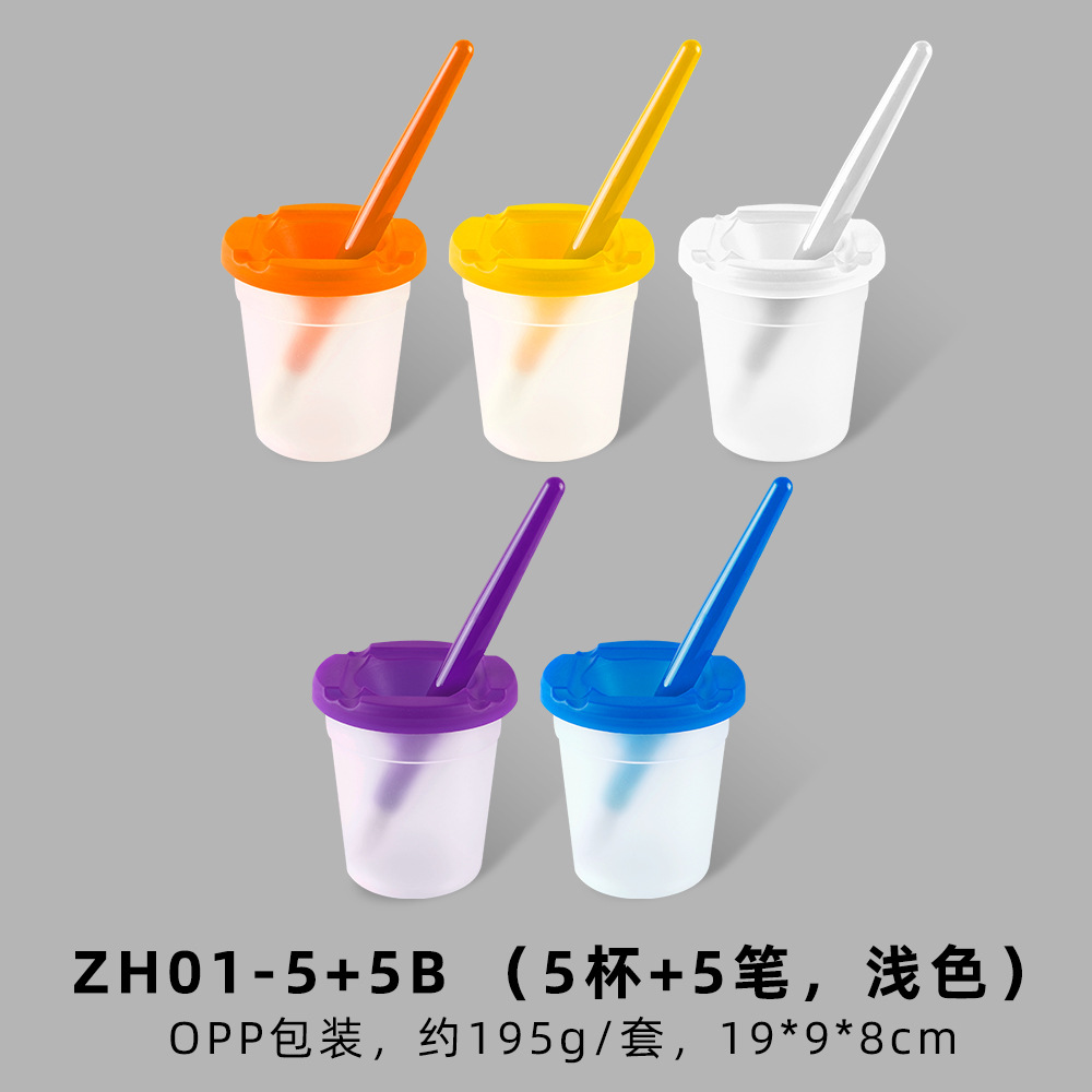 Taza de lavado de lápices de 10 colores transfronteriza Taza de color anti-vertido de plástico Pincel de aceite para niños Graffiti Pincel de melena de cerdo de 10 colores al por mayor