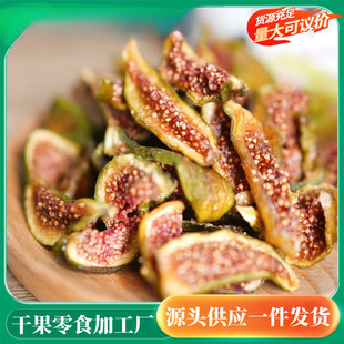 ��Ƥ�o�����ɲ������ЋD��ʳ ��ˮ�Ҝ�ܛŴ��ʳ ����ɿ�һ���l؛