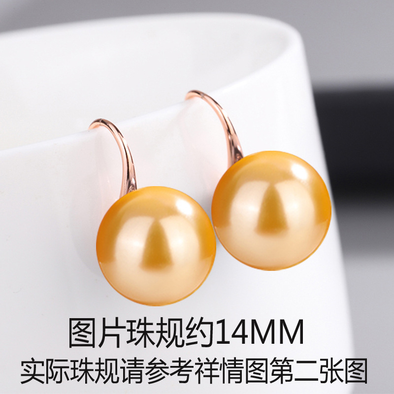 Yellow golden earrings, 14mm, pink gold