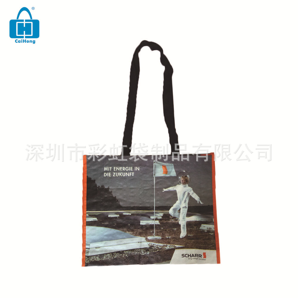 ���Ҷ���PP��֯����Ƥ��PE��֯���Ṻ���PP���ϱ�֯�����������