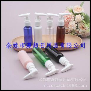��ɫ����ƿ50ml�A�ӱ�ƿ��ɫ��Һƿϴ��Һƿ50MLϴ�l�����bƿ