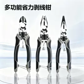 剥线钳;活扳手;断线钳