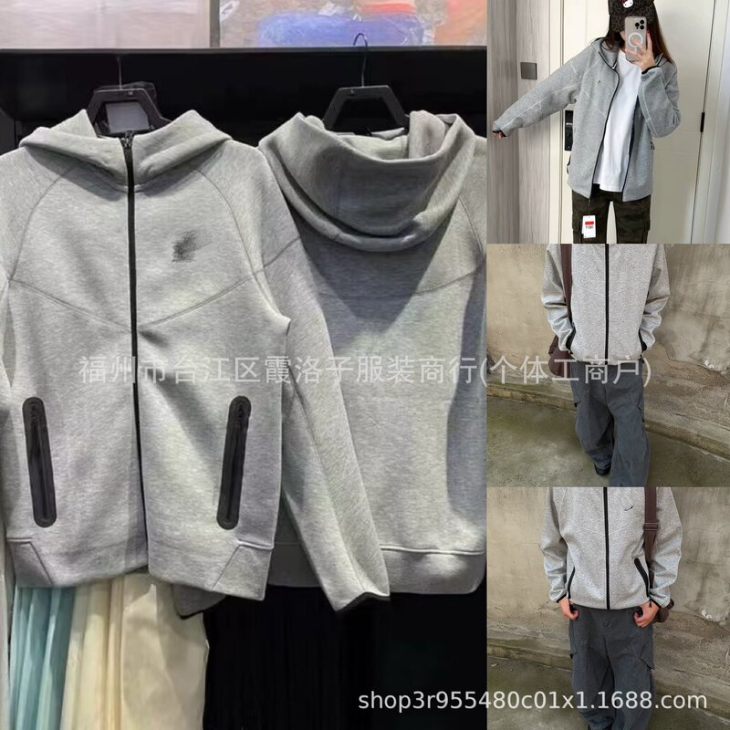 Heavyweight sports suit for men, spring and autumn hooded sweatshirt jacket, casual versatile long pants with elastic cuffs, running training 7922