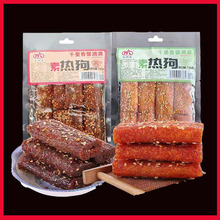 千里香馨湘源素热狗烧烤香辣牛腩味（整箱60包/保质期5个月）辣条