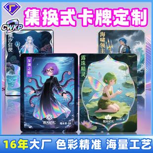 Qʽȫ׼ħ掟DCղؿӢäжƿƬ