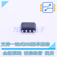 ���ʵ��ӿ��� VN750PSTR-E SOIC-8 ST(�ⷨ�뵼��) ����Ԫ���䵥