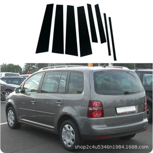 Volkswagen Touran Tiguan L 15-23 qapı çərçivəsi parlaq qara mərkəzi dirək stikeri