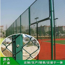 球场PVC包塑勾花护栏学校操场体育场围网运动场围栏球场围网