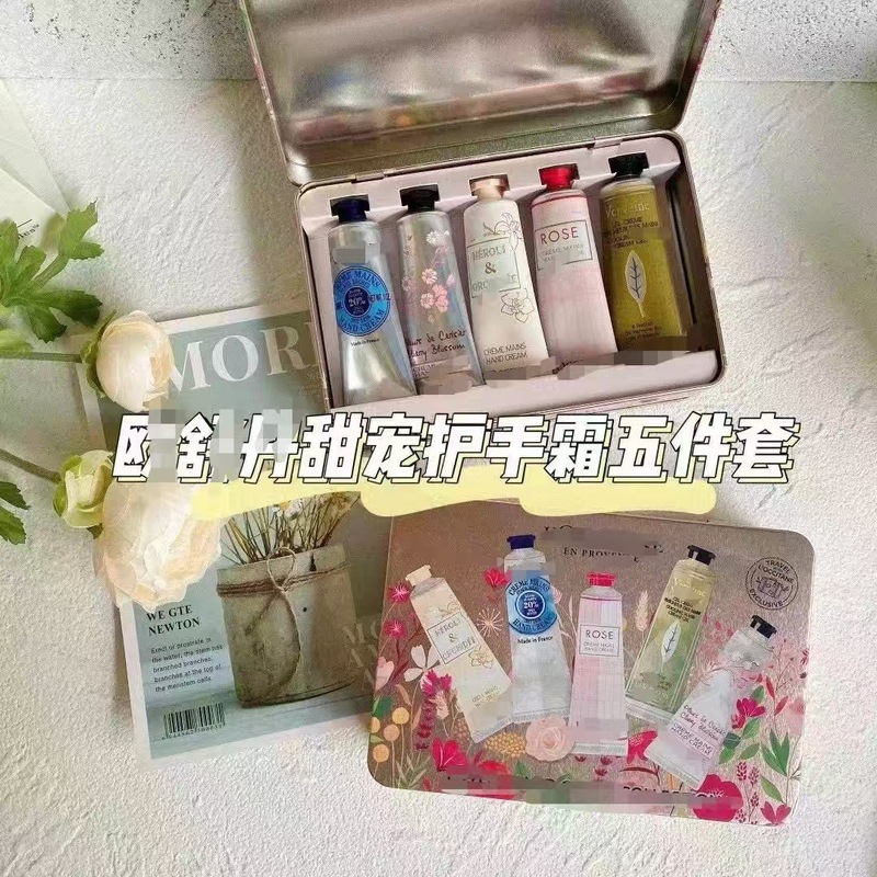 欧舒全系护手霜首尔限定礼盒套装秋冬滋润节假日伴手礼情人节礼物|undefined