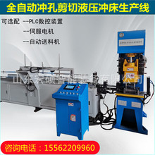 ԄϿٛ__׳ҺC 20TҺ_زģ