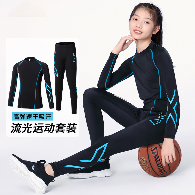 2X-max Children's Tight Clothes Training Clothes Women's Yoga Sports Fitness Stretch Quick-drying Clothes Basketball Football Running Clothes