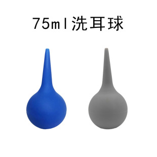 200ml 75mlϴ���򴵉m��Ƥ�ϻ���X���m�ⴵ����ˮ���坍�ⴵ��