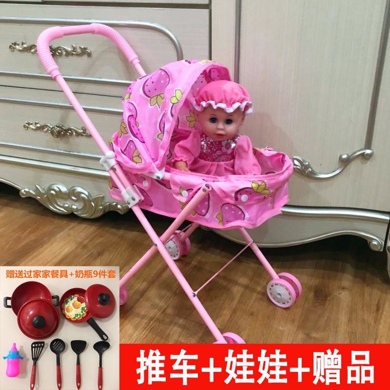 Carrito de Juguete para Niñas de Metal y Plástico Con Luz y Sonido para Juego de Rol