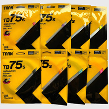 TAAN TB75S��ë����ë��Ӗ���þ�0.7mm�ʹ���������ߏ���ĥ