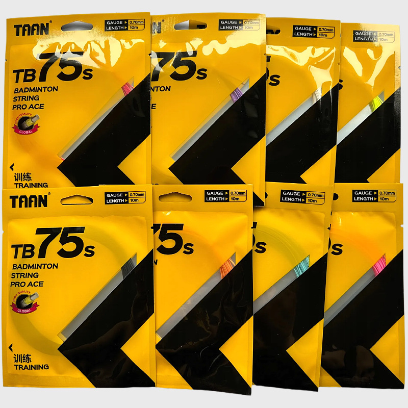 TAAN TB75S羽毛球线羽毛球训练用线0.7mm耐打线拉线控球高弹耐磨