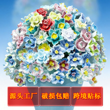 景德镇陶瓷永生花纯手工仿真花家居摆件跨境代发批发