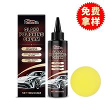 HOMONTH܇ob ܇ճ坍ɷȥ͸