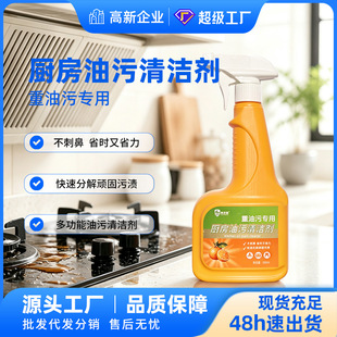 �������ۃ�N���͟��C��ϴ����̨���������۷ֽ�ȥ�����l���l