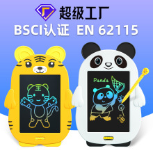 定制跨境绘画板儿童卡通液晶写字板电子小黑板家用涂鸦板手写板