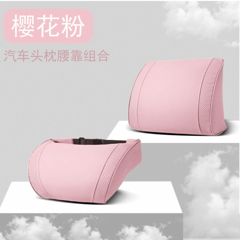 汽车车内套件皮革绒冬季 汽车护颈枕带插扣车载座椅靠枕腰靠套装|undefined